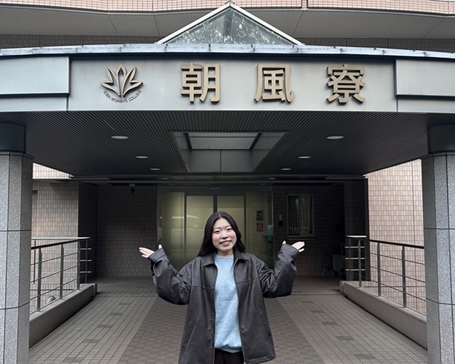 対話から広がる絆と成長～朝風寮で見つけた挑戦のかたち～