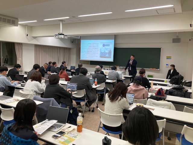 ユネスコスクール支援委員会主催フォーラム「ユネスコ教育勧告とユネスコスクールの意義 」を開催しました。