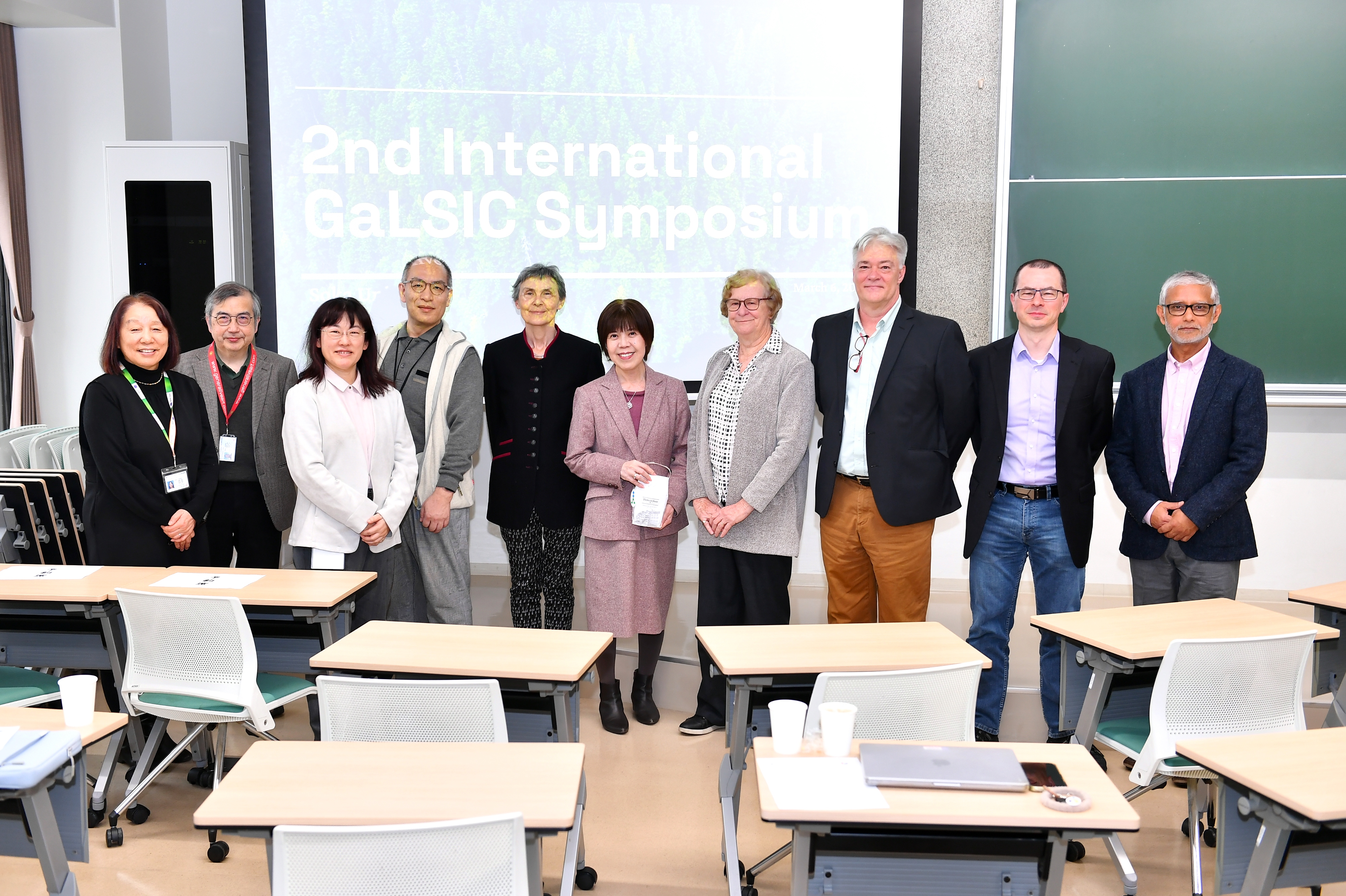 第2回 International GaLSIC Symposium を開催しました