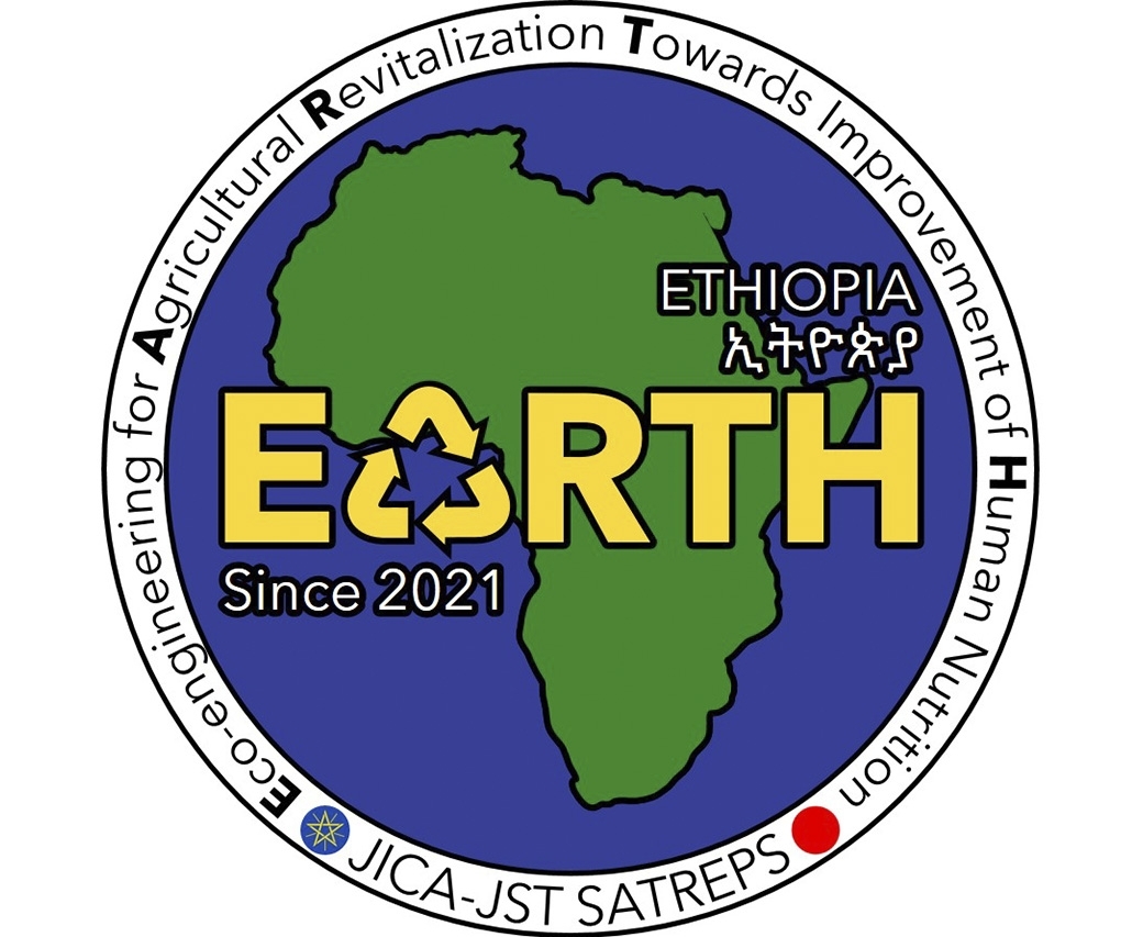 プランクトン工学研究所主催のシンポジウムにて、SATREPS-EARTHプロジェクトについて発表しました