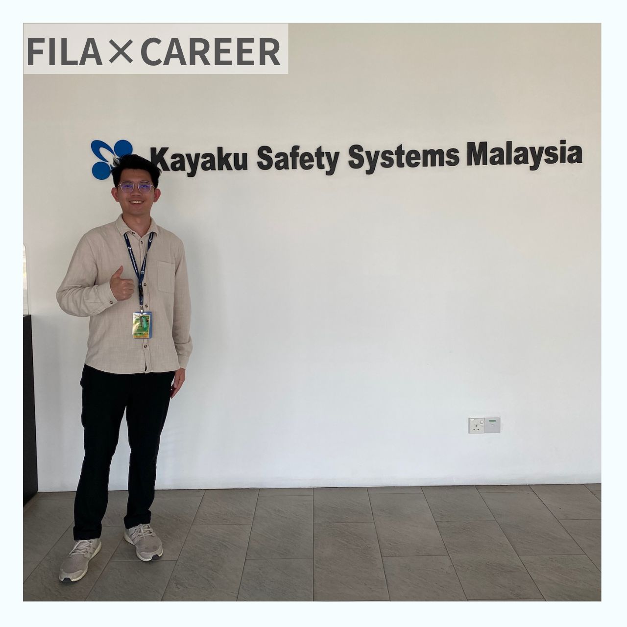FILA×CAREER - Supply Chain Purchaser (Japanese Company, Malaysia)