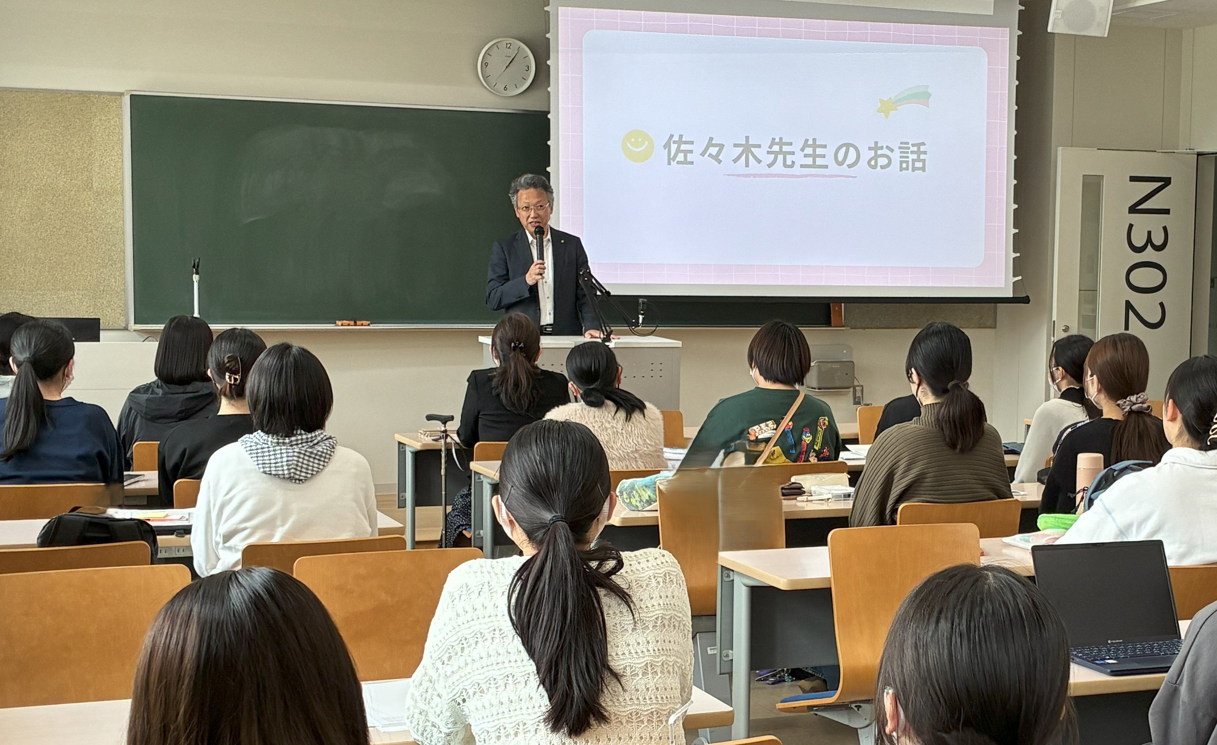 看護師国家試験に向けた決起大会を開催しました