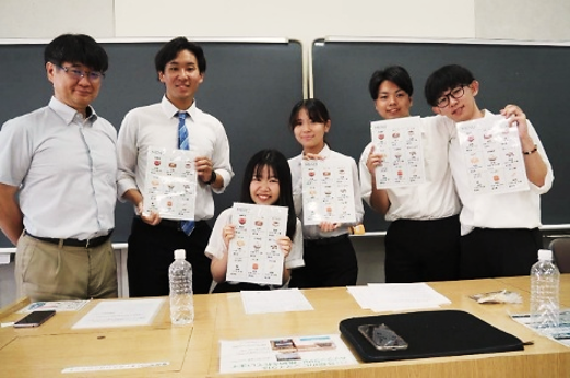 ユネスコクラブが、ユネスコスクール関東ブロック大会で分科会を実施しました