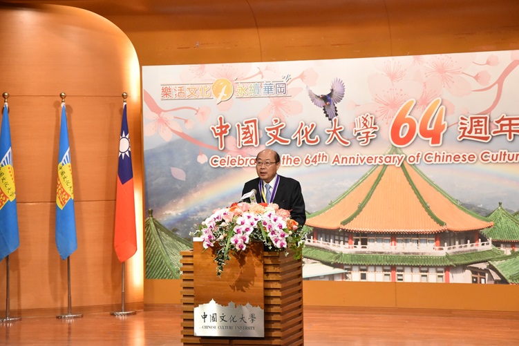 秋谷理事長が台湾の各大学を訪問し教育交流を推進