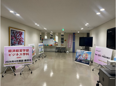 ８月２日・３日にオープンキャンパスを開催します！