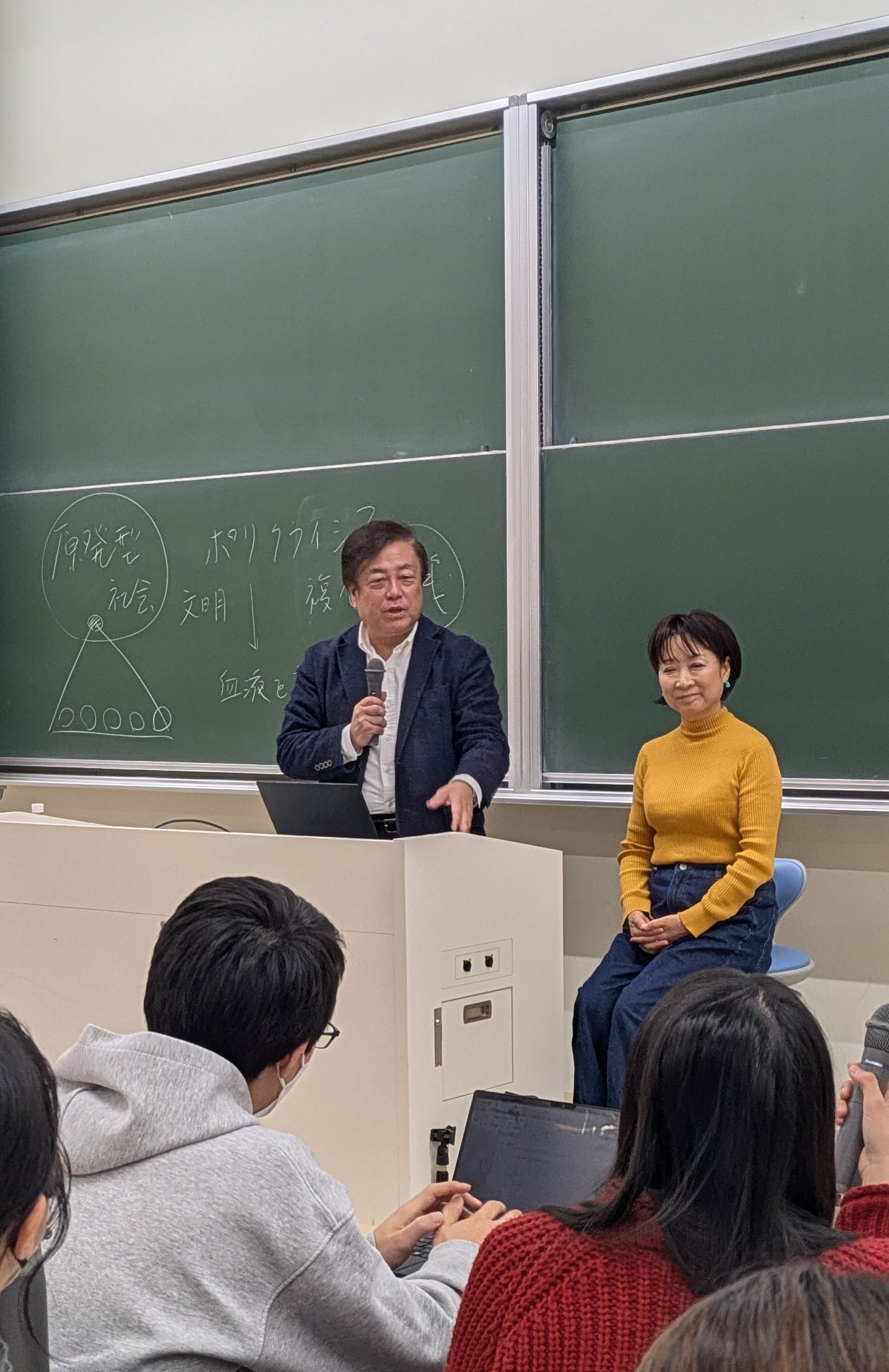 第1回法学部・法学会講演会を開催しました