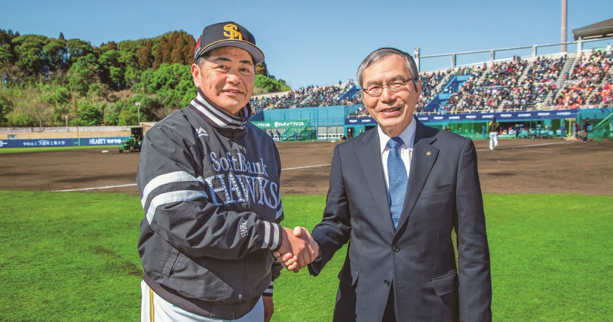 特別対談】福岡ソフトバンクホークス 工藤公康監督 × 馬場善久学長