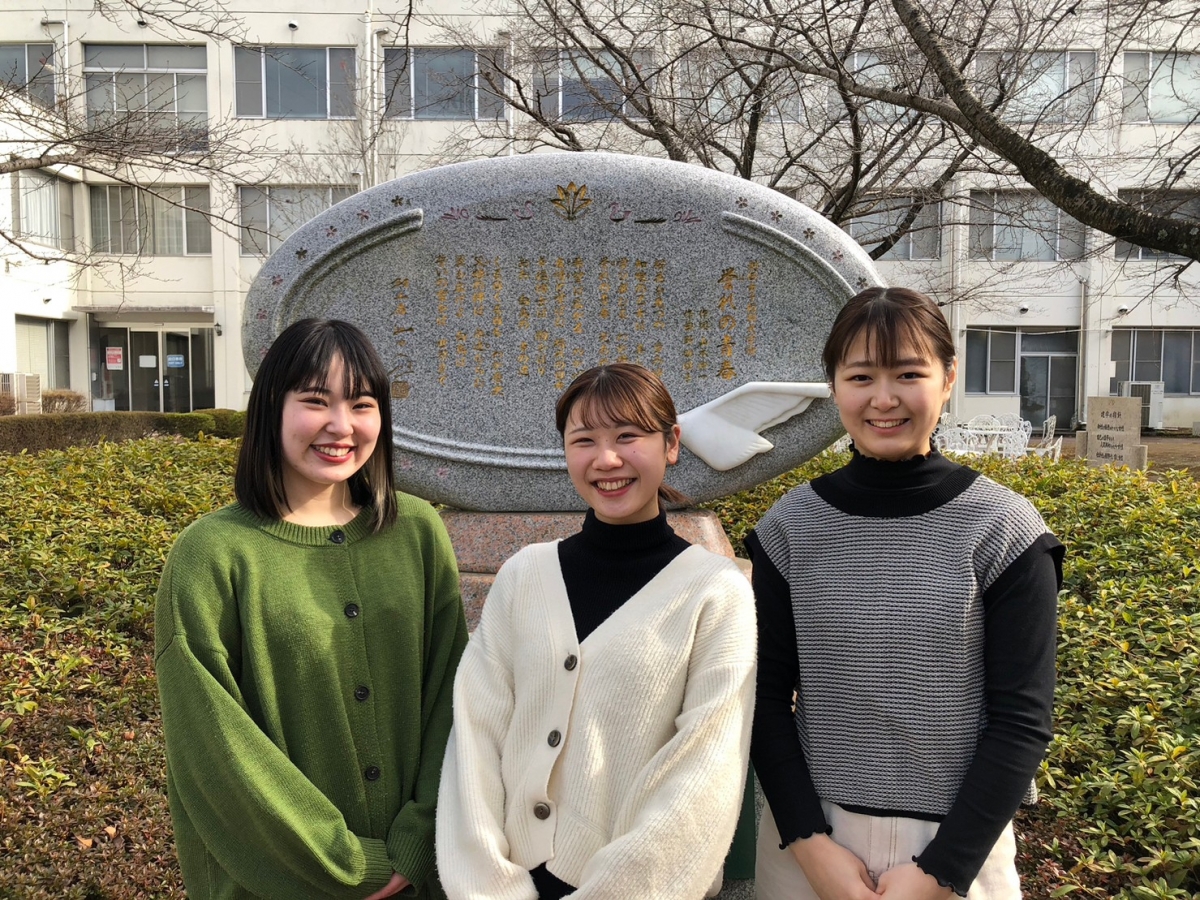 創価女子短期大学×SDGs「生理の公平を目指して！」 | SwanDays! | 創価