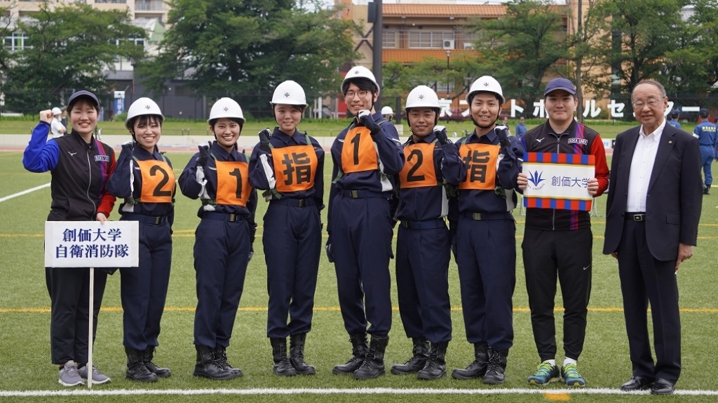 2023年度の自衛消防訓練審査会で本学の男子隊2年連続優勝、女子隊3位入賞!