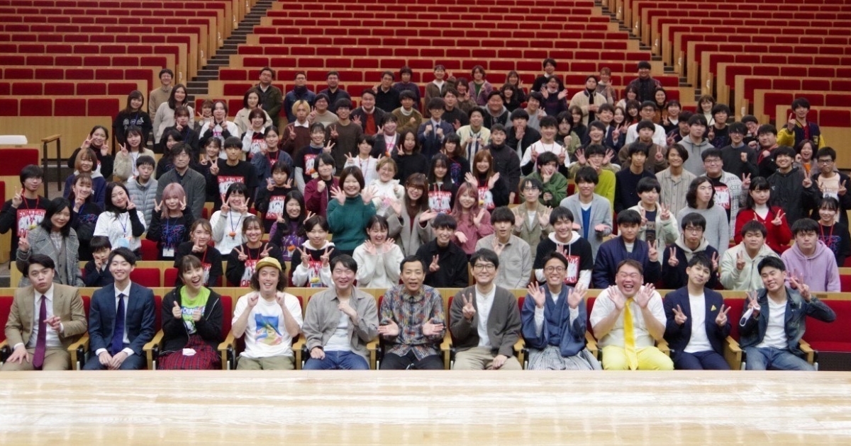 落語研究会が創部50周年記念ライブを開催―エレキコミックやナイツら