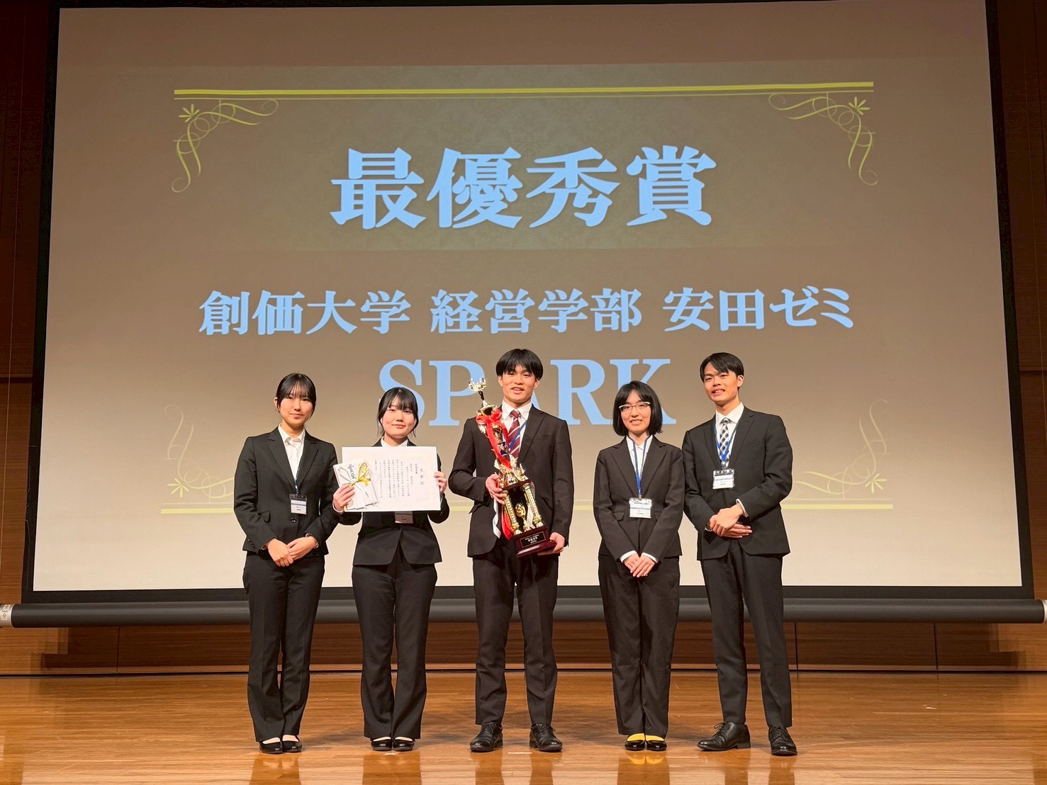 経営学部・安田ゼミが「第65回インナー大会プレゼンテーション部門」で最優秀賞と審査員賞を受賞！