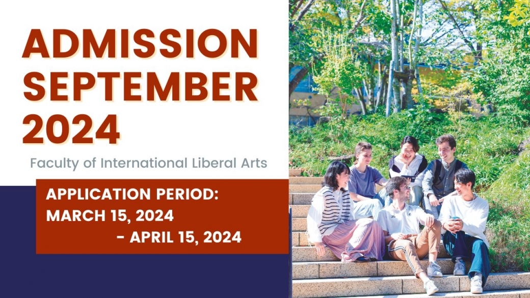 【FILA】Admission for September Enrollment NOW!