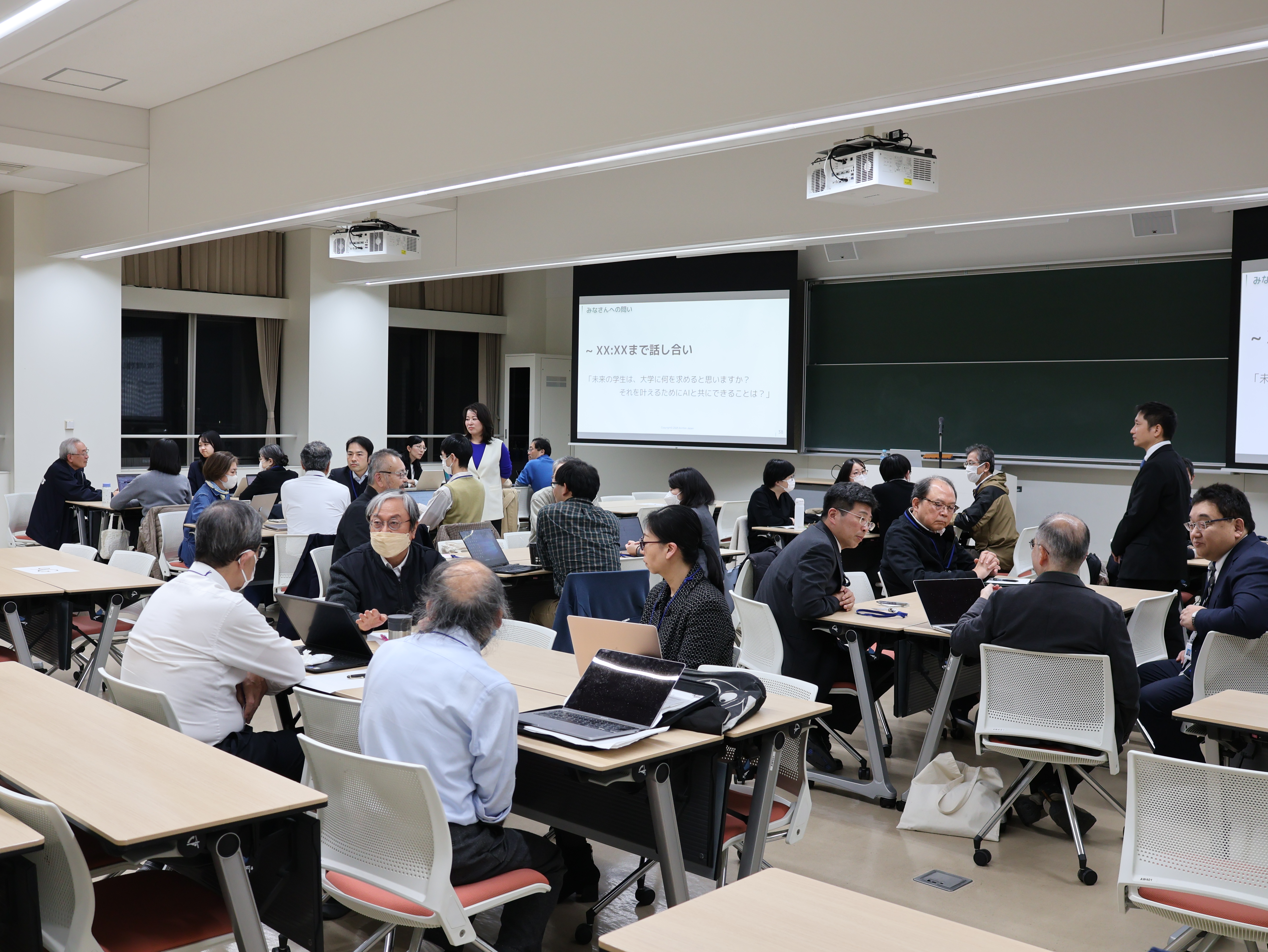 「2025年度 第2回学士課程教育機構FD･SDセミナー」を開催しました