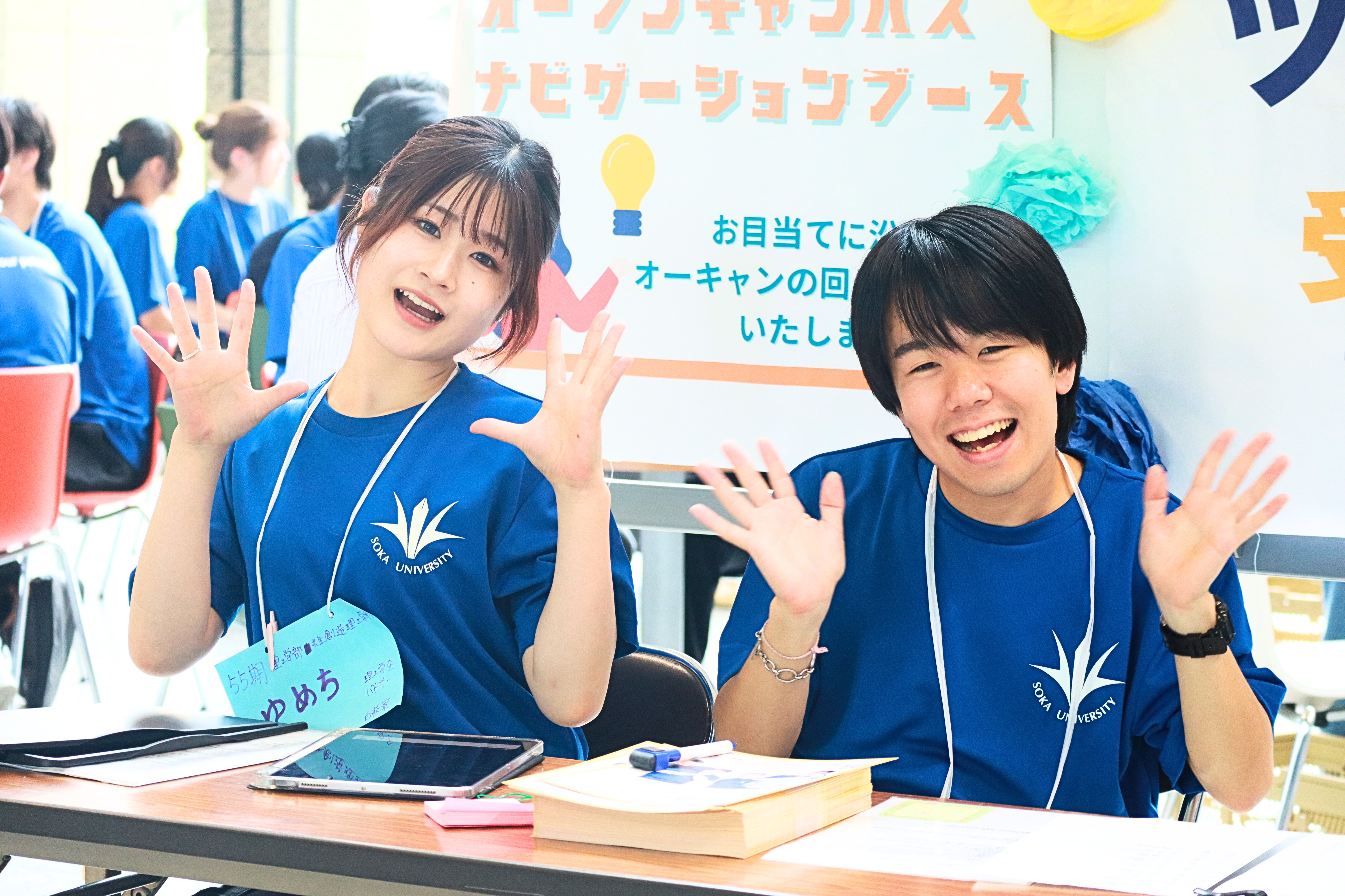 ad401ab7-07a4-4e86-b6a3-a88047c432a8.jpg