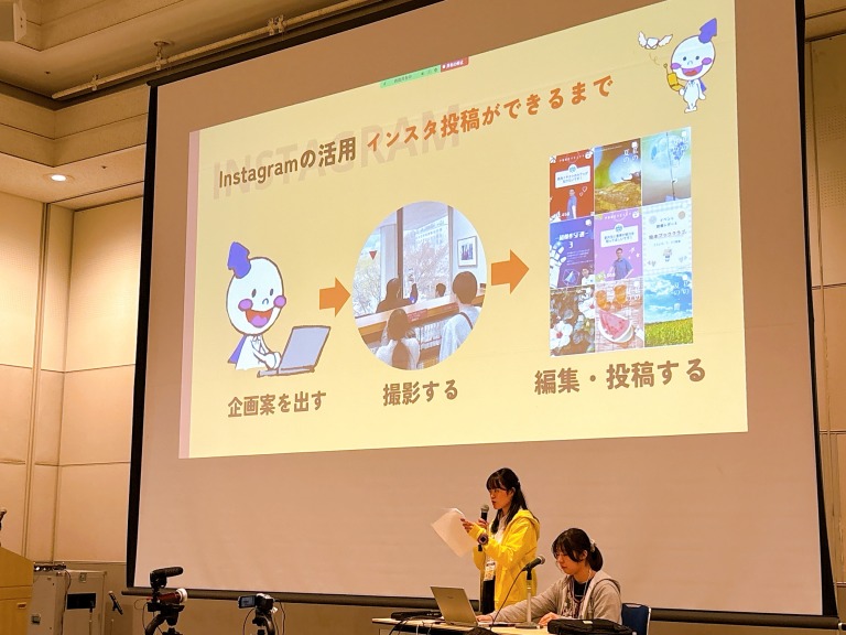 第27回図書館総合展に本学学生が出展しました