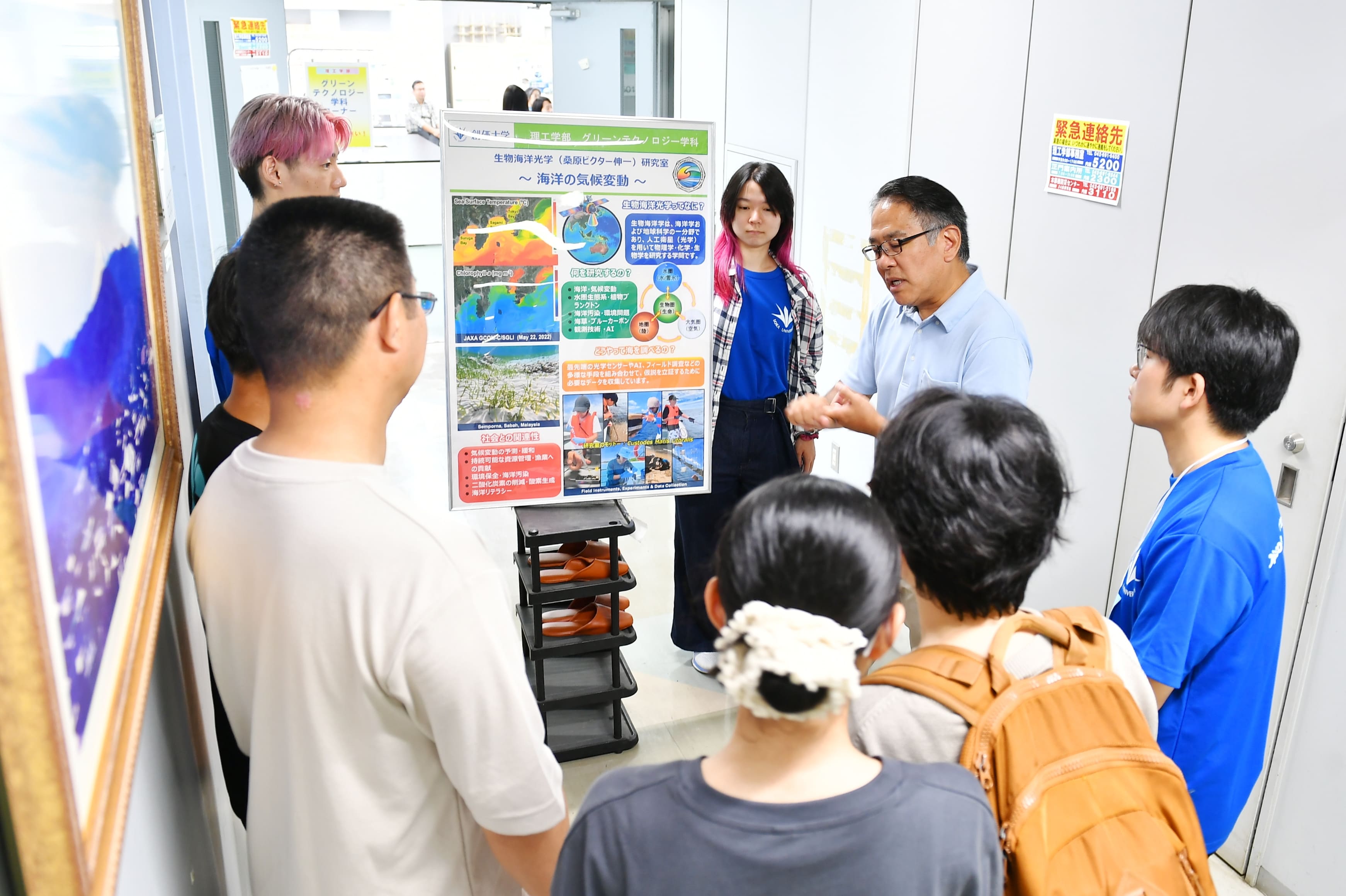 オープンキャンパスを開催しました！次回は8月1日（土）2日（日）の二日間開催します！