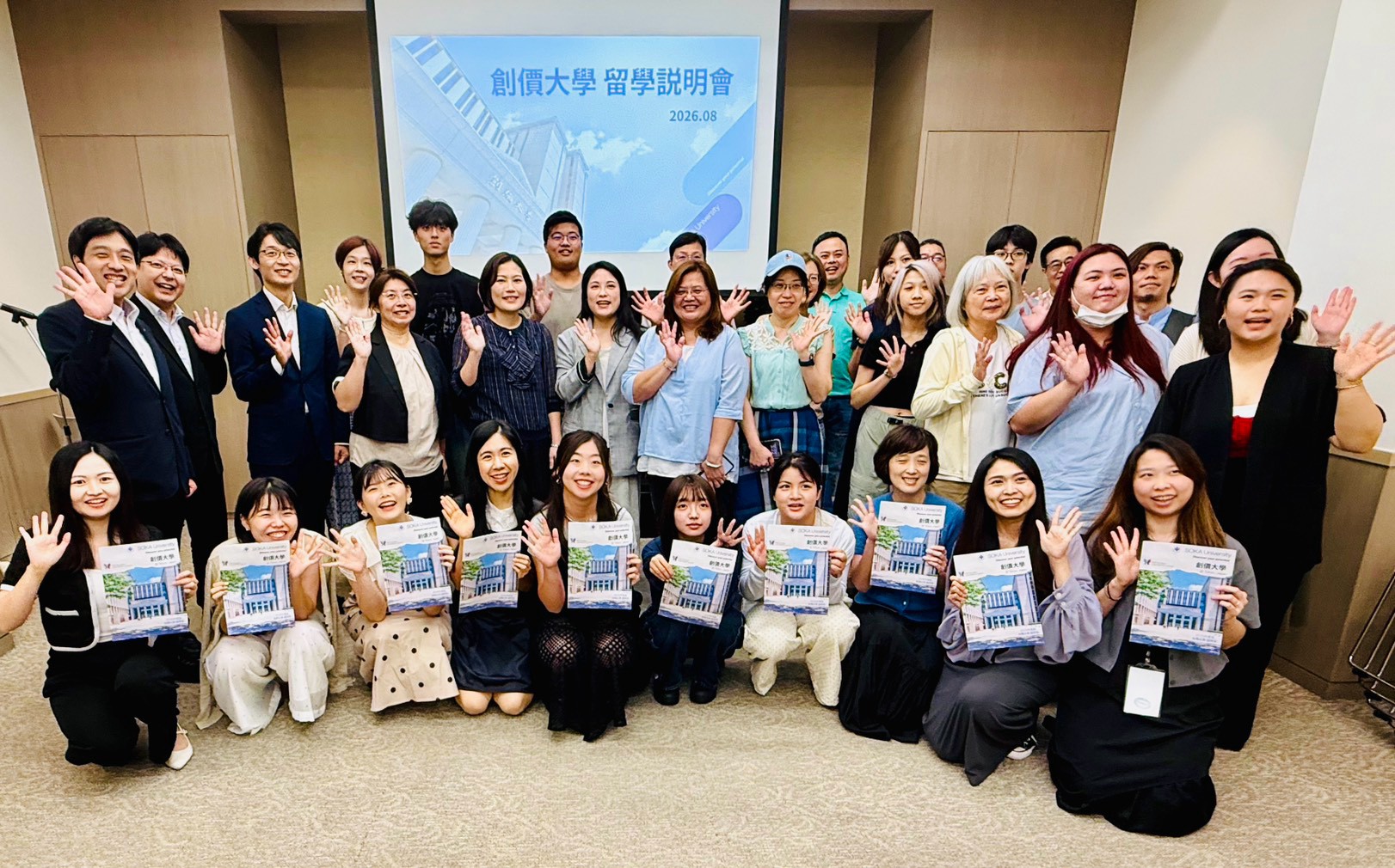 台湾で「創価大学留学説明会」を開催しました