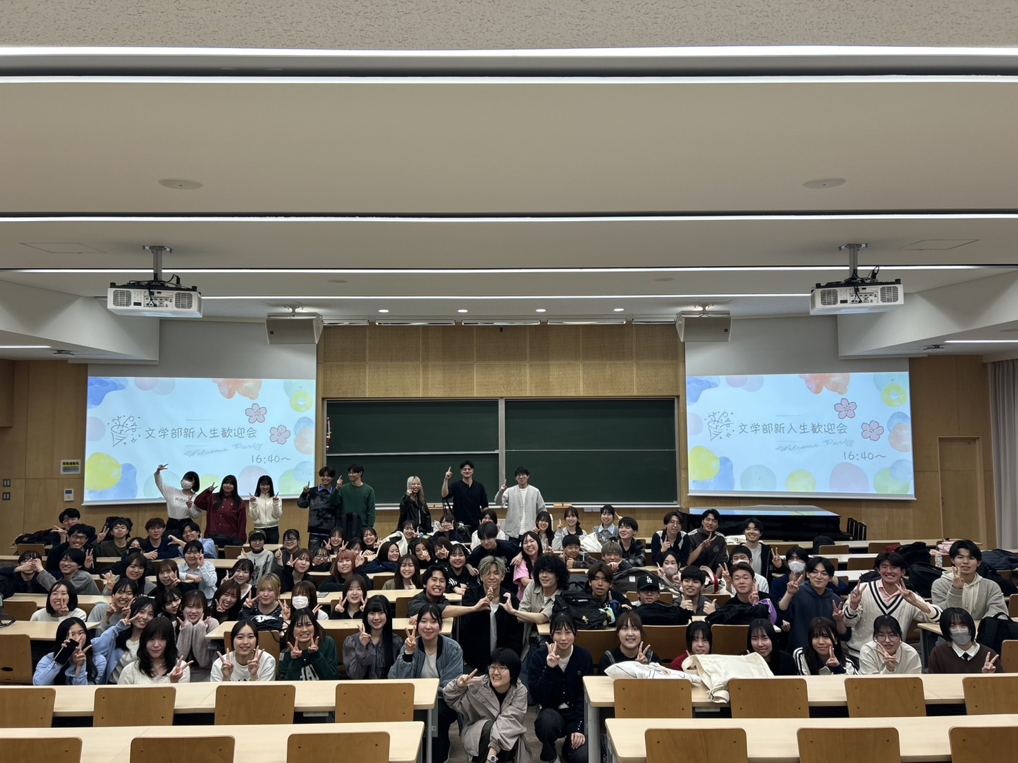 文学部新入生歓迎会を開催しました！