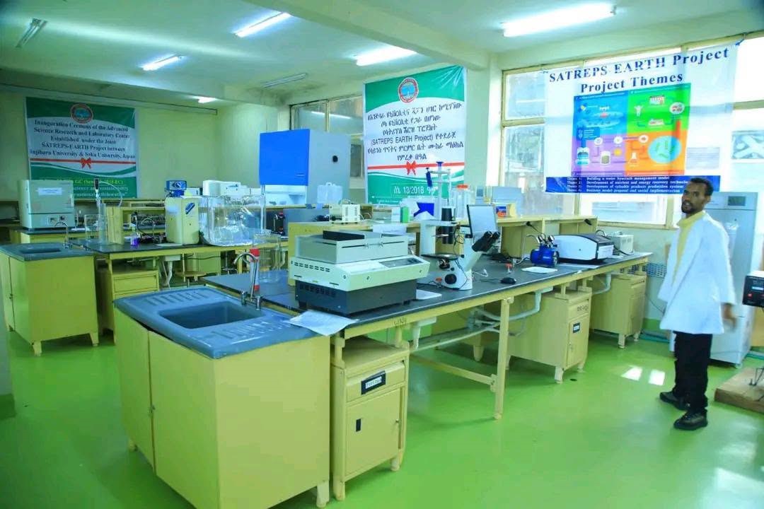 エチオピア・インジバラ大学に先端技術研究ラボが開設されました