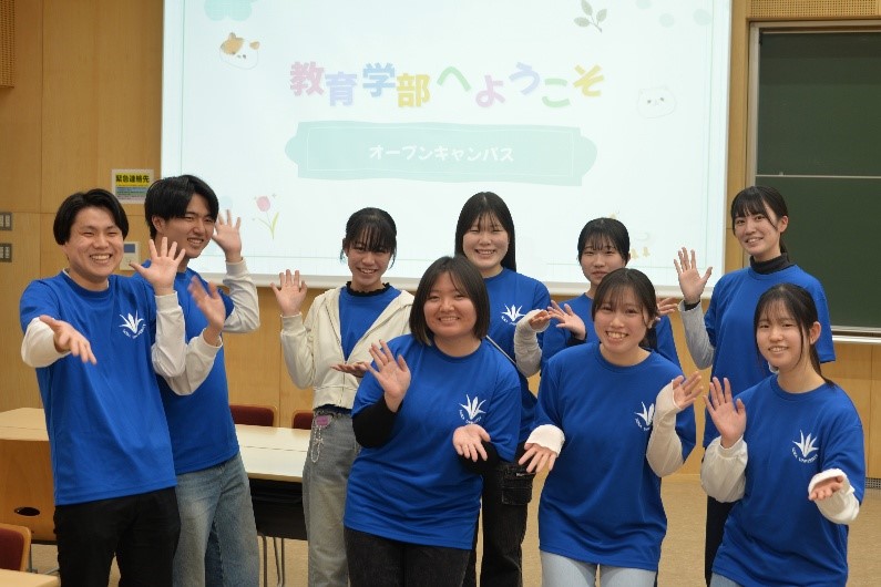 3月20日（祝）オープンキャンパスを開催しました！