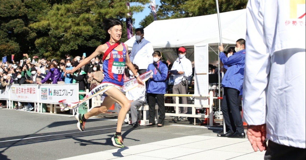 第54回全日本大学駅伝＞初出場の創価大学駅伝部が5位でシード権獲得