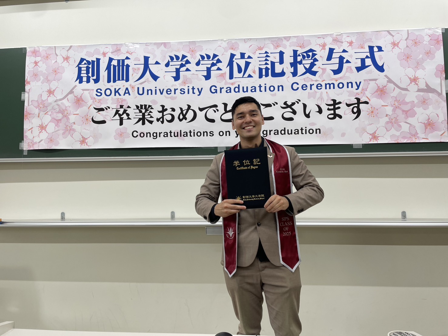 Journey of Growth at SIPS: Intercultural Peacebuilding Through Sports and Language